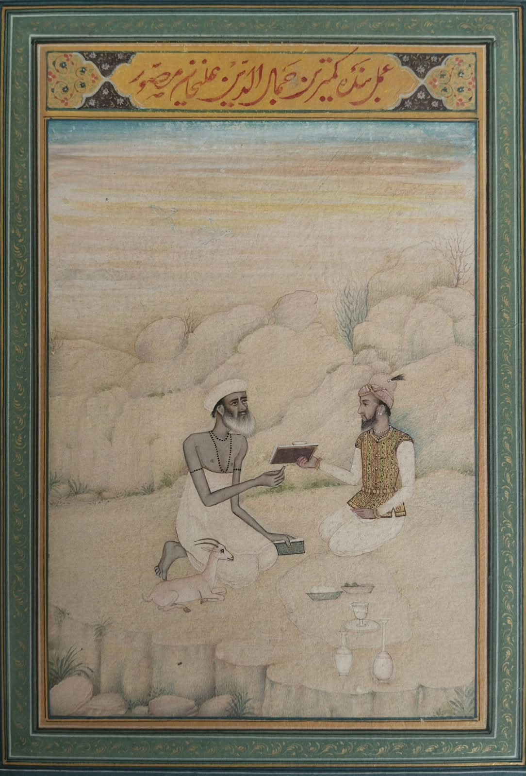 Mughal Miniature painting depicting spiritual teacher